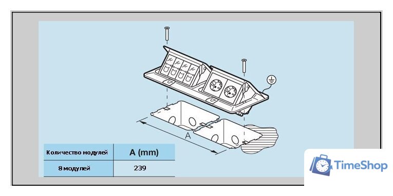 Монтажная коробка (подрозетник) Legrand 0 540 28 (черный) - Изображение №5 — Интернет-магазин Time-Shop
