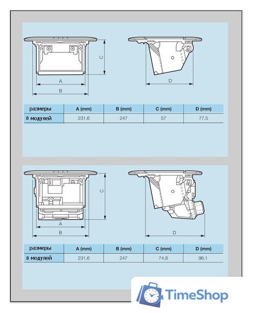 Монтажная коробка (подрозетник) Legrand 0 540 28 (черный) - Изображение №4 — Интернет-магазин Time-Shop