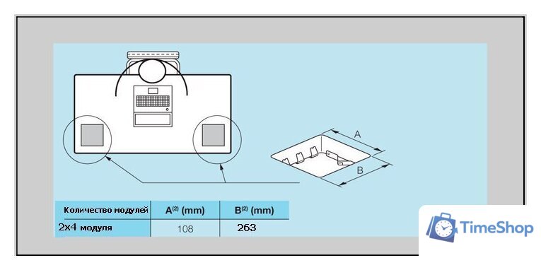 Монтажная коробка (подрозетник) Legrand 0 540 28 (черный) - Изображение №3 — Интернет-магазин Time-Shop
