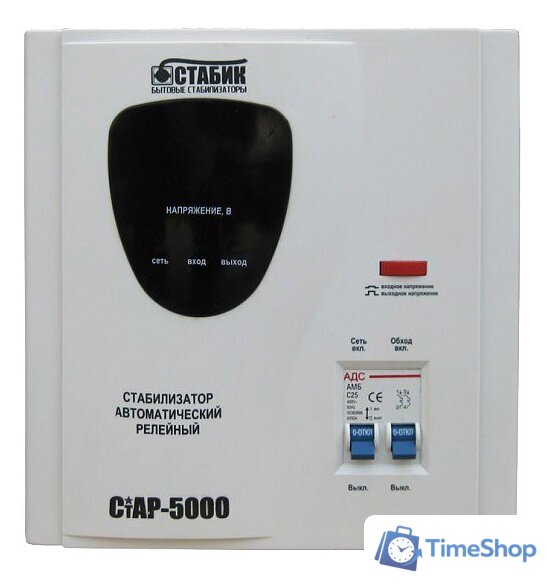 Стабилизатор напряжения Rucelf СТАБИК СТАР-5000 5000VA - Изображение №2 — Интернет-магазин Time-Shop
