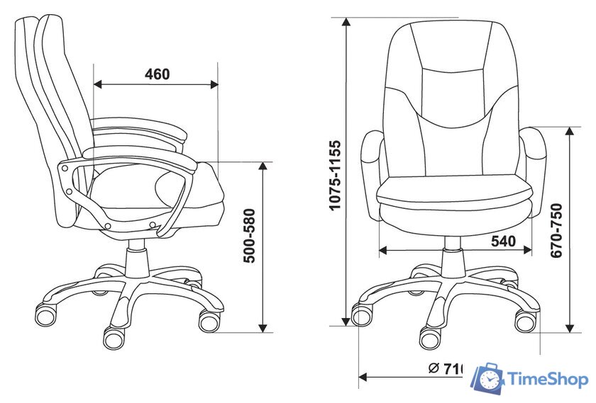 Офисное кресло Бюрократ CH-868N OR-10 (темно-коричневый) - Изображение №5 — Интернет-магазин Time-Shop