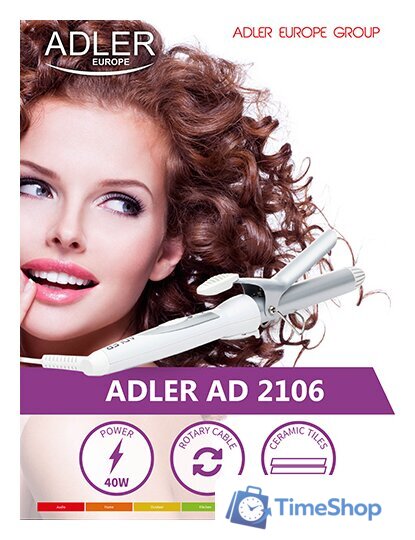Круглая  плойка Adler AD 2106 - Изображение №9 — Интернет-магазин Time-Shop