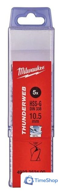 Набор сверл Milwaukee 4932352400 (5 предметов) - Изображение №1 — Интернет-магазин Time-Shop