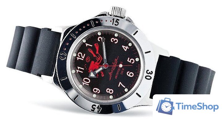 Наручные часы Восток Амфибия 120657 - Изображение №2 — Интернет-магазин Time-Shop