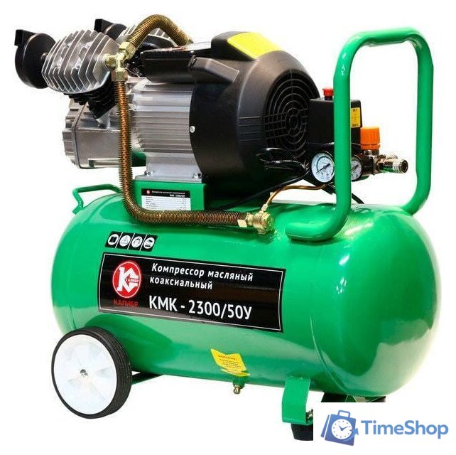 Компрессор Калибр КМК-2300/50У - Изображение №1 — Интернет-магазин Time-Shop