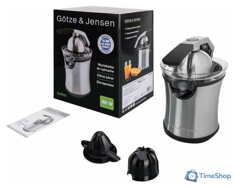 Соковыжималка Goetze & Jensen CJ701X - Изображение №8 — Интернет-магазин Time-Shop