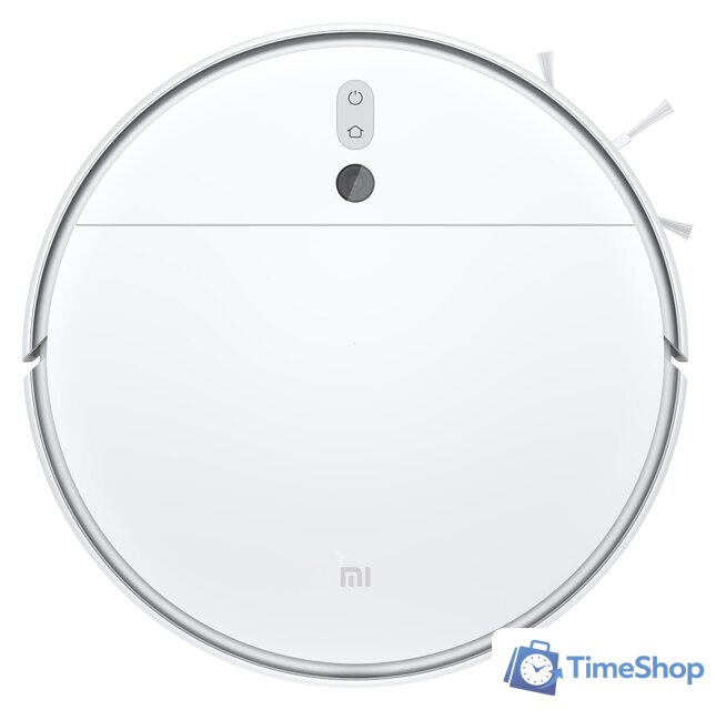 Робот-пылесос Xiaomi Mi Robot Vacuum-Mop 2 STYTJ03ZHM (международная версия) - Изображение №1 — Интернет-магазин Time-Shop