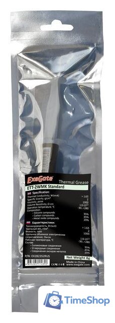 Термопаста ExeGate ETТ-2WMK Standard EX282352RUS (8 г) - Изображение №3 — Интернет-магазин Time-Shop