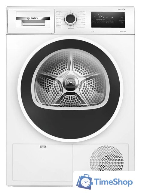 Сушильная машина Bosch Serie 4 WTH8627GPL - Изображение №1 — Интернет-магазин Time-Shop