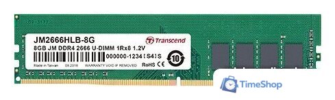 Оперативная память Transcend JetRam 16GB DDR4 PC4-21300 JM2666HLB-16G - Изображение №1 — Интернет-магазин Time-Shop