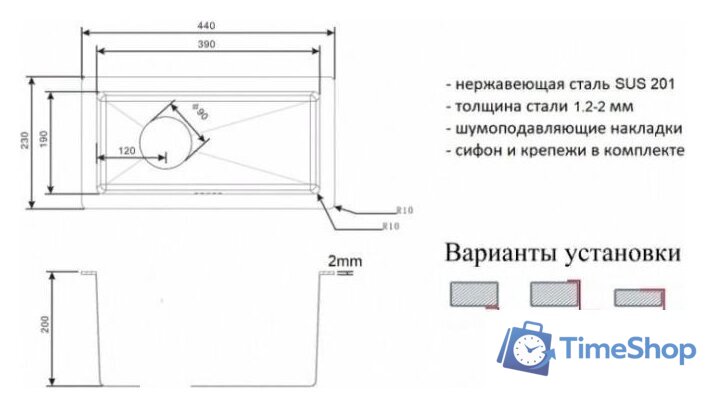 Кухонная мойка ZorG ZL R-230440 Bronze - Изображение №3 — Интернет-магазин Time-Shop
