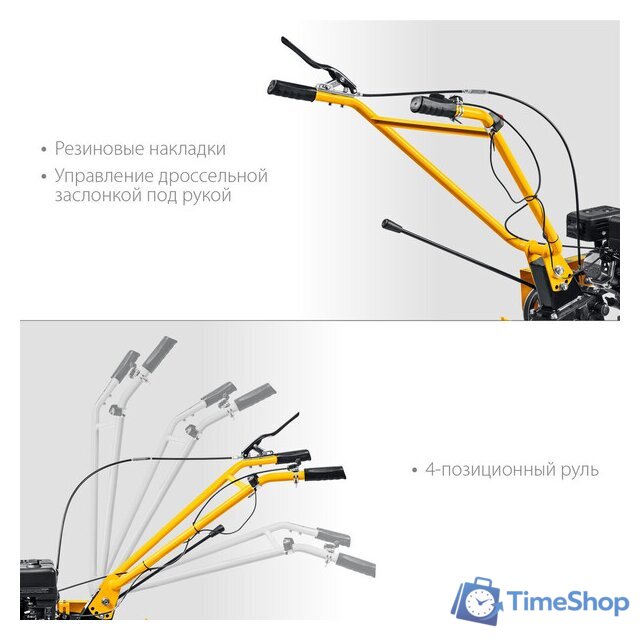 Мотоблок бензиновый Steher GT-330 L - Изображение №10 — Интернет-магазин Time-Shop