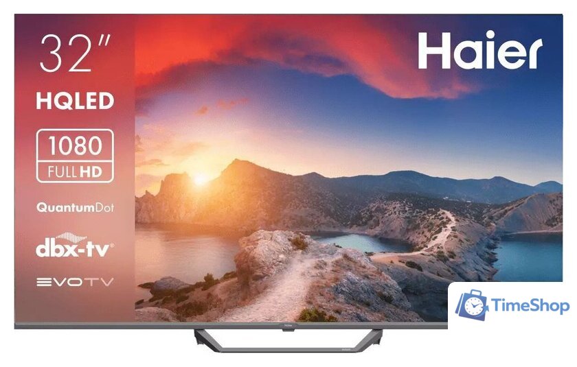 Телевизор Haier 32 Smart TV S2 Pro - Изображение №1 — Интернет-магазин Time-Shop