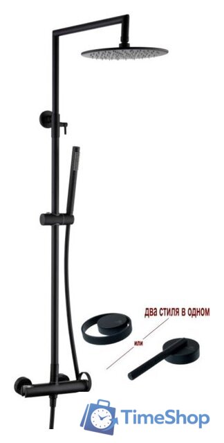 Душевая система  Ganzer GZ19160-C - Изображение №1 — Интернет-магазин Time-Shop