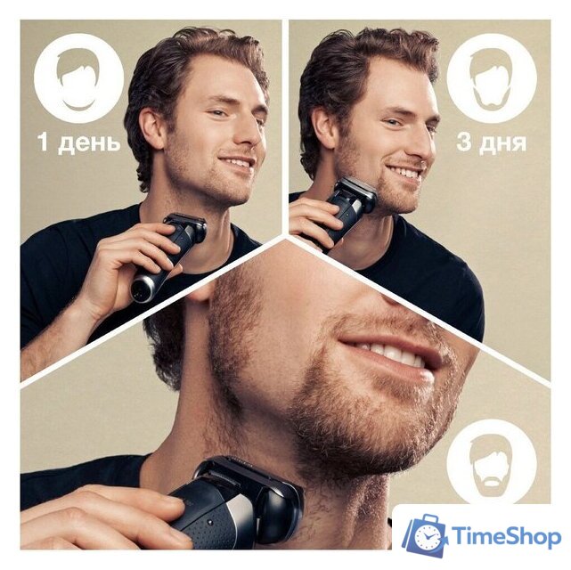 Электробритва Braun Series 9 Pro+ 9675cc - Изображение №5 — Интернет-магазин Time-Shop