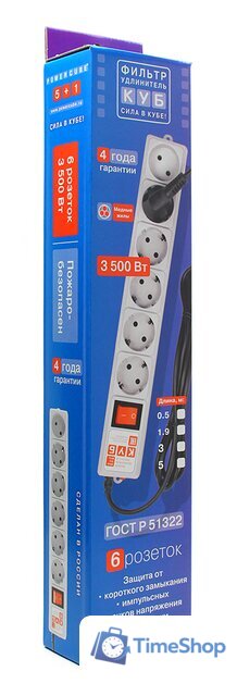Сетевой фильтр Power Cube Куб SPG(5+1)-16B, 6 розеток, белый [SPG(5+1)-16B-5М] - Изображение №4 — Интернет-магазин Time-Shop