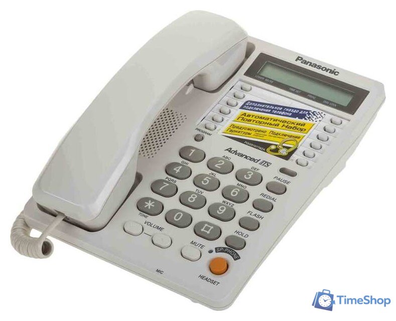 Телефонный аппарат Panasonic KX-TS2365 White - Изображение №2 — Интернет-магазин Time-Shop