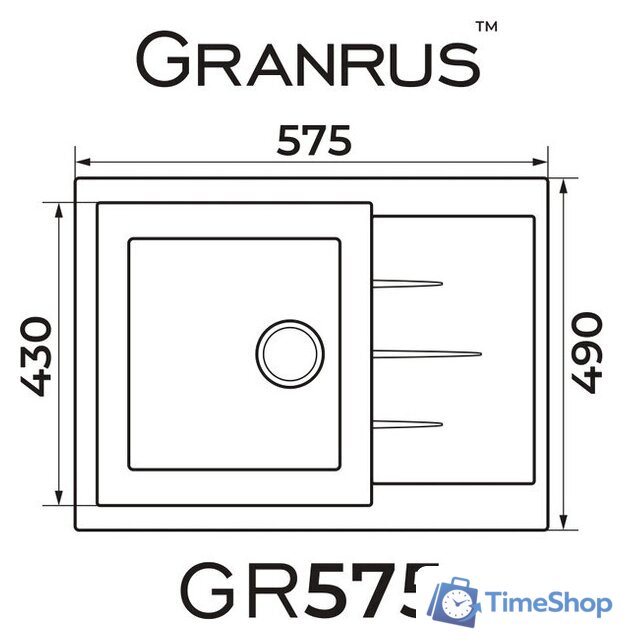 Кухонная мойка Granrus GR-575 (антрацит) - Изображение №2 — Интернет-магазин Time-Shop