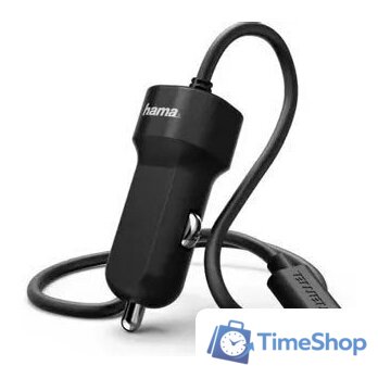 Автомобильное зарядное Hama 173618 - Изображение №1 — Интернет-магазин Time-Shop