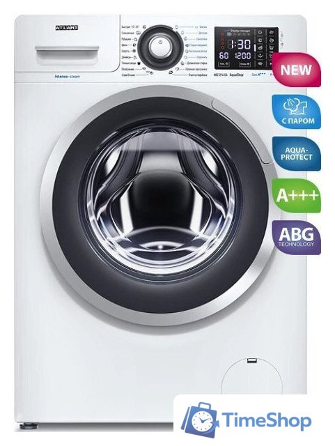 Стиральная машина ATLANT СМА 80С1214-СА-01 - Изображение №1 — Интернет-магазин Time-Shop