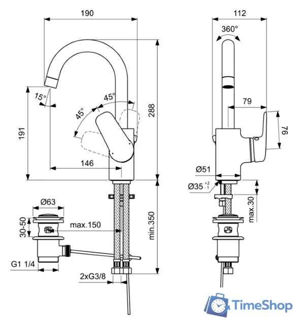 Смеситель Ideal Standard Ceraflex B1716AA - Изображение №2 — Интернет-магазин Time-Shop