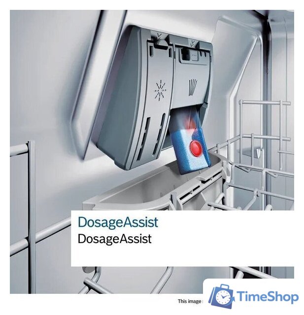 Встраиваемая посудомоечная машина Bosch Serie 4 SMV4HVX15E - Изображение №5 — Интернет-магазин Time-Shop