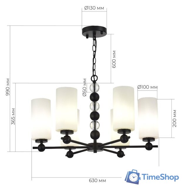 Подвесная люстра ST Luce SL2003.403.06 - Изображение №4 — Интернет-магазин Time-Shop