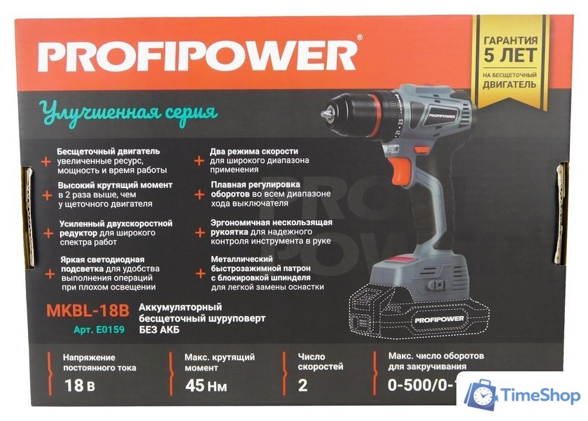 Дрель-шуруповерт Profipower MKBL-18B (без АКБ) - Изображение №2 — Интернет-магазин Time-Shop