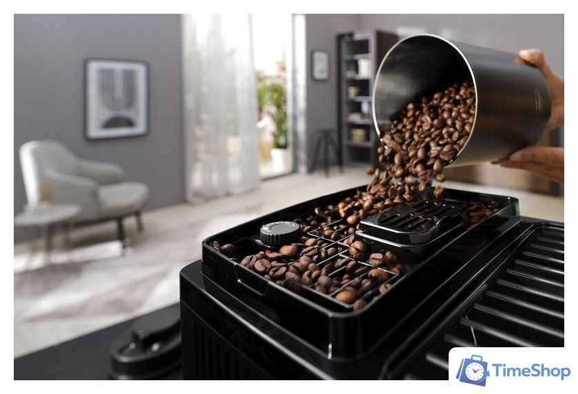 Кофемашина DeLonghi Magnifica Start ECAM 220.21.B - Изображение №4 — Интернет-магазин Time-Shop