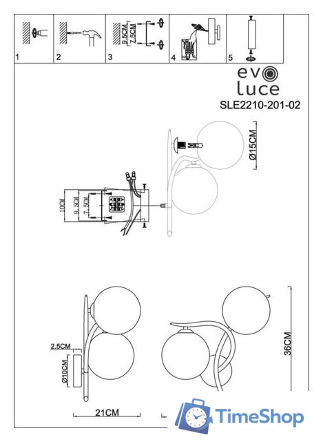 Бра Evoluce Artu SLE2210-201-02 - Изображение №5 — Интернет-магазин Time-Shop