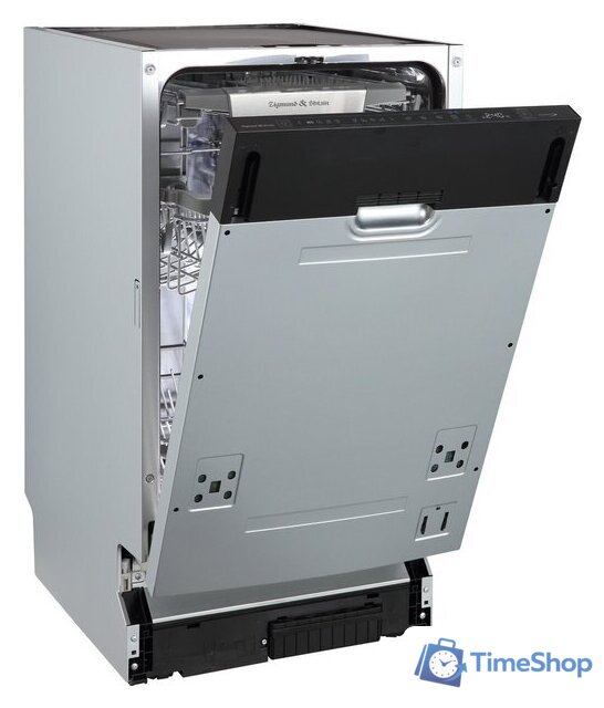 Встраиваемая посудомоечная машина Zigmund & Shtain DW 311.4 - Изображение №16 — Интернет-магазин Time-Shop