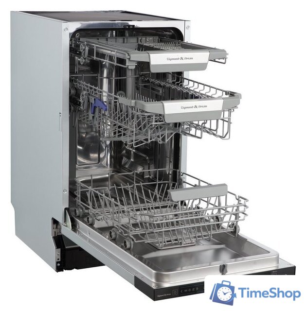 Встраиваемая посудомоечная машина Zigmund & Shtain DW 311.4 - Изображение №13 — Интернет-магазин Time-Shop