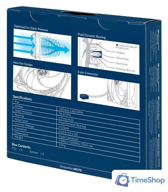Вентилятор для корпуса Arctic P12 ACFAN00118A - Изображение №6 — Интернет-магазин Time-Shop