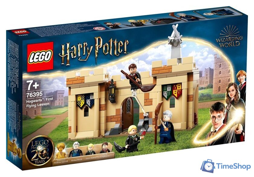 Конструктор LEGO Harry Potter 76395 Хогвартс: первый урок полетов - Изображение №1 — Интернет-магазин Time-Shop