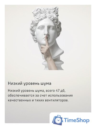 Кухонная вытяжка MAUNFELD Breeze 60 (нержавеющая сталь) - Изображение №14 — Интернет-магазин Time-Shop