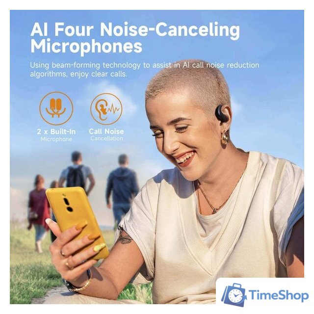 Наушники OneOdio OpenRock S (бежевый) - Изображение №7 — Интернет-магазин Time-Shop