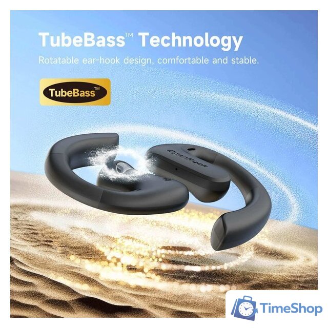 Наушники OneOdio OpenRock S (бежевый) - Изображение №3 — Интернет-магазин Time-Shop