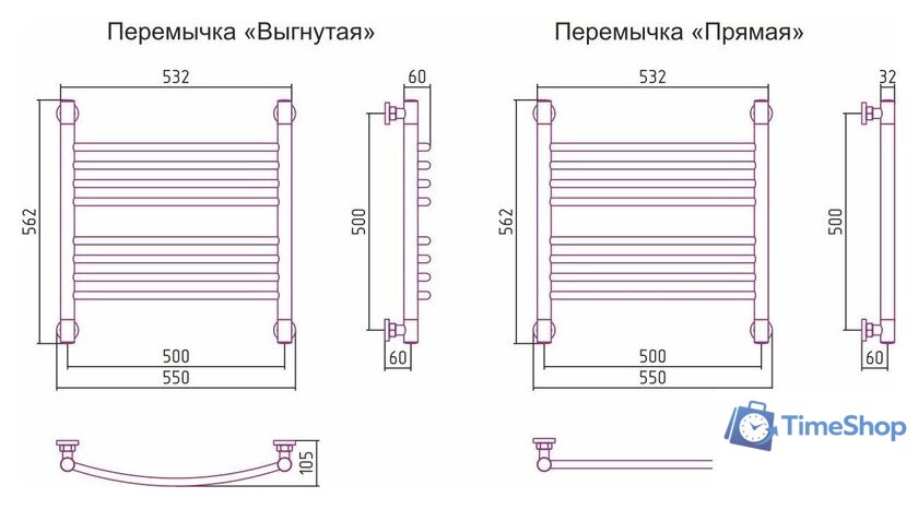 Полотенцесушитель Сунержа Богема+ 500x500 00-0220-5050 - Изображение №3 — Интернет-магазин Time-Shop