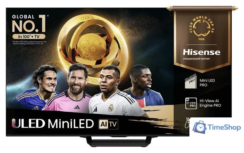 MiniLED телевизор Hisense 100U7Q PRO - Изображение №1 — Интернет-магазин Time-Shop