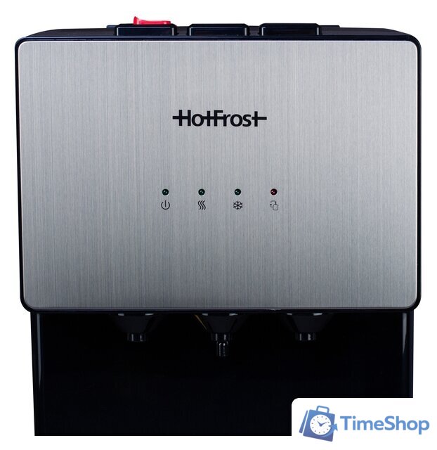 Кулер для воды HotFrost V400AS - Изображение №12 — Интернет-магазин Time-Shop