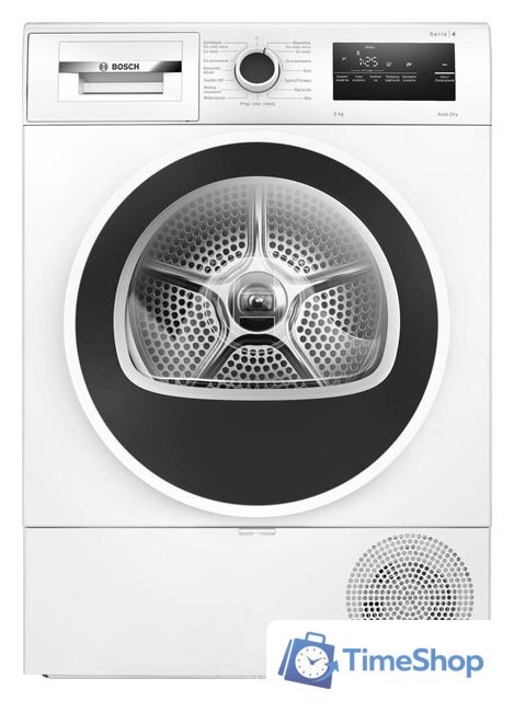 Сушильная машина Bosch Serie 4 WTH8529GPL - Изображение №1 — Интернет-магазин Time-Shop