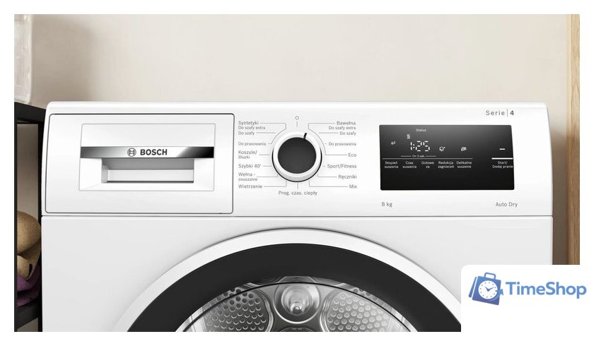 Сушильная машина Bosch Serie 4 WTH8529GPL - Изображение №2 — Интернет-магазин Time-Shop