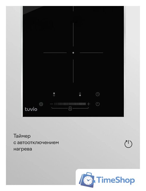 Варочная панель Tuvio HRD82HBB1 - Изображение №8 — Интернет-магазин Time-Shop