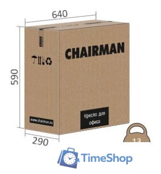 Офисное кресло CHAIRMAN CH633 (ткань, черный пластик/черный) - Изображение №7 — Интернет-магазин Time-Shop