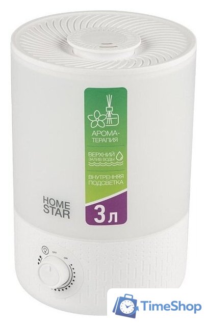 Увлажнитель воздуха HomeStar HS-0114 - Изображение №3 — Интернет-магазин Time-Shop