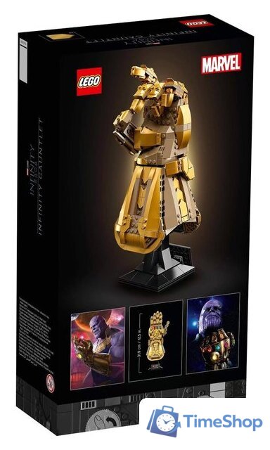 Конструктор LEGO Marvel Super Heroes 76191 Перчатка бесконечности - Изображение №2 — Интернет-магазин Time-Shop