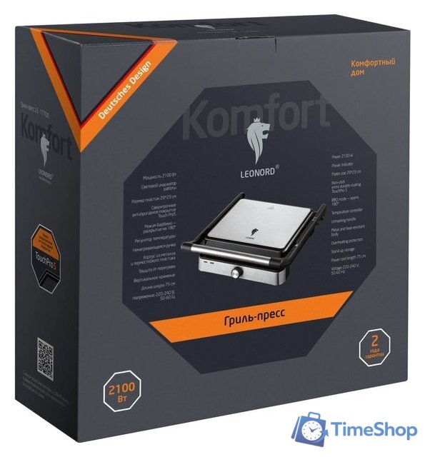 Электрогриль Leonord LE-17700 - Изображение №10 — Интернет-магазин Time-Shop