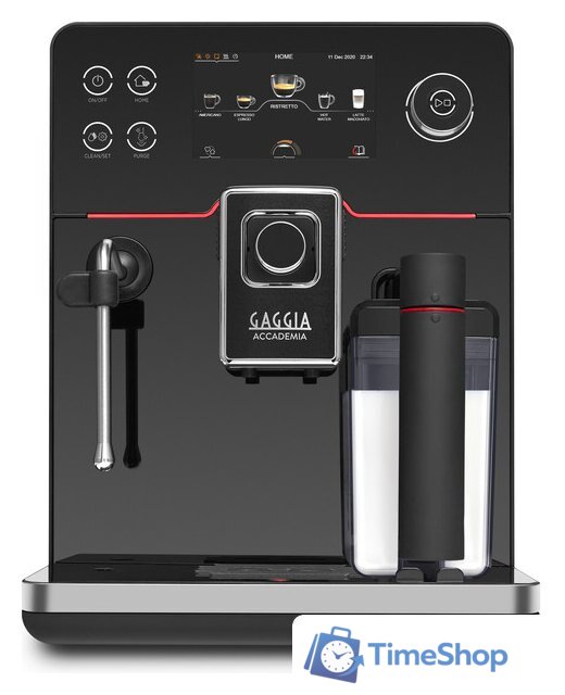 Кофемашина Gaggia Accademia One Touch RI9781/01 - Изображение №1 — Интернет-магазин Time-Shop