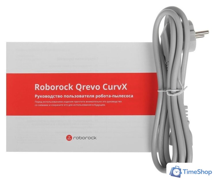 Робот-пылесос Roborock CurvX QRCX02-02 (евровилка, с русской озвучкой, белый) - Изображение №9 — Интернет-магазин Time-Shop