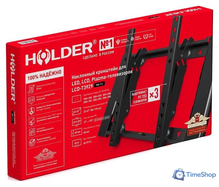 Кронштейн для телевизора Holder LCD-T3929 (черный) - Изображение №2 — Интернет-магазин Time-Shop
